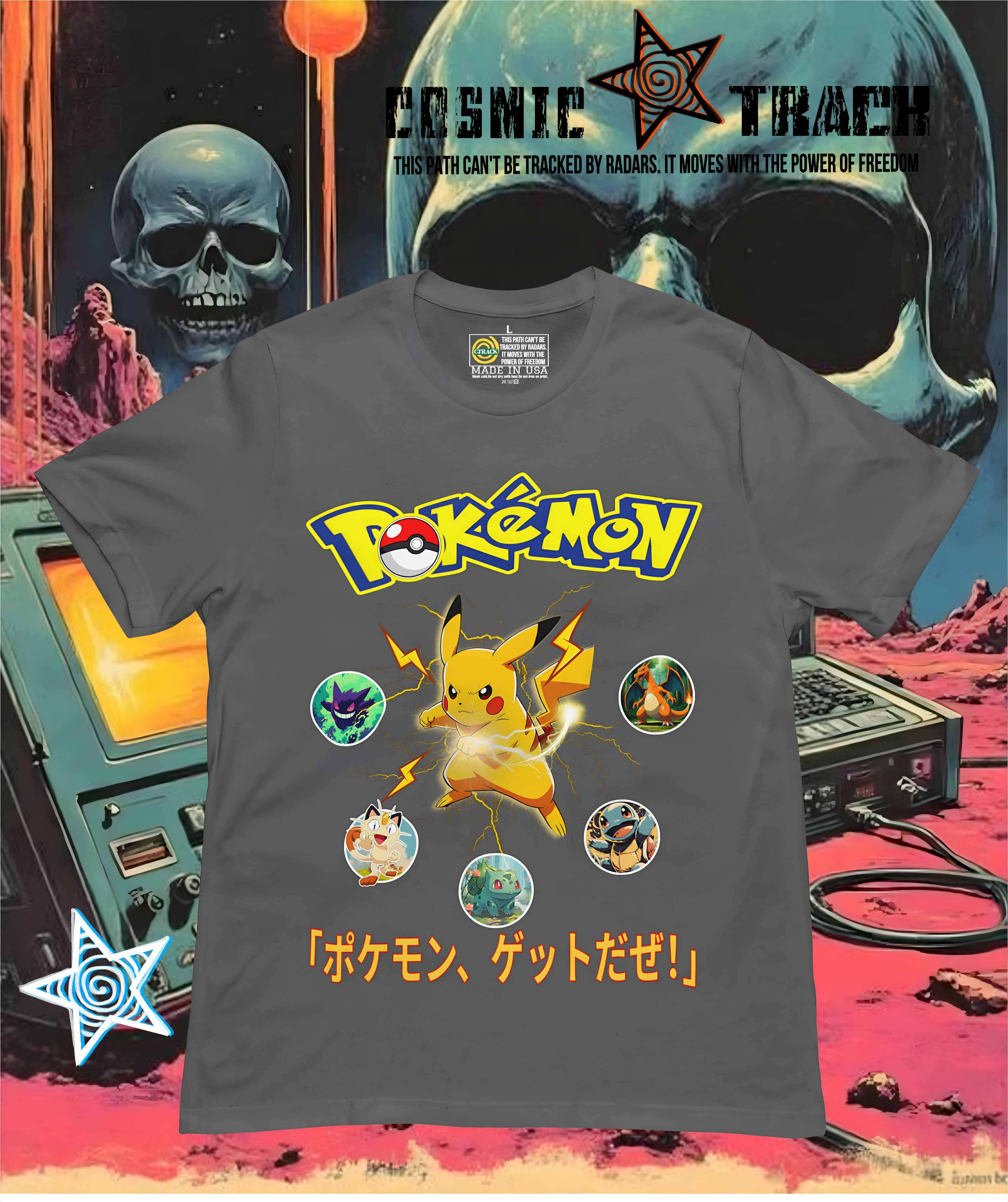 Pokémon